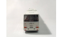 Автобус Икарус-280.33М ТольяттиАзот 1:43 (ClassicBus), масштабная модель, Ikarus, 1/43