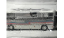 Автобус Икарус-280.33М ТольяттиАзот 1:43 (ClassicBus), масштабная модель, Ikarus, 1/43