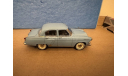 ГАЗ-21Н правый руль голубая 1/43 Дефект!, масштабная модель, Neo Scale Models, scale43