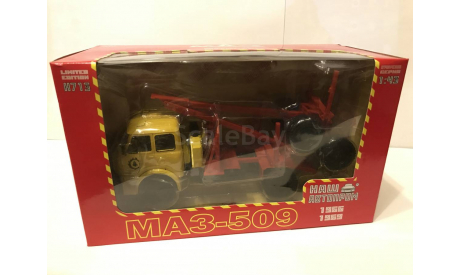 МАЗ-509 Наш Автопром, масштабная модель, scale43