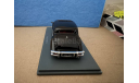 Jaguar MK V black over red 1950 1/43, масштабная модель, Neo Scale Models, scale43