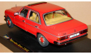 Mercedes-Benz 230E W123 Red 1983 Revell 08407R, масштабная модель, 1:18, 1/18