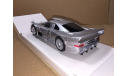 Mercedes-Benz CLK GTR 1998 Silver Maisto 31949 1/26, масштабная модель, 1:24, 1/24