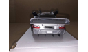 Mercedes-Benz CLK GTR 1998 Silver Maisto 31949 1/26, масштабная модель, 1:24, 1/24