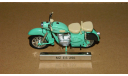 MZ ES-250 1957 Surf Green Atlas 7168102, масштабная модель мотоцикла, 1:24, 1/24