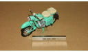 MZ ES-250 1957 Surf Green Atlas 7168102, масштабная модель мотоцикла, 1:24, 1/24