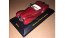 Delahaye 165 Figoni Falaschi 1938 Dark Red IXO-Museum MUS014, масштабная модель, 1:43, 1/43, IXO Museum (серия MUS)