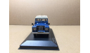 Land Rover Series II 109 blue 1958 WhiteBox WB135, масштабная модель, 1:43, 1/43