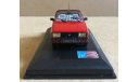 Talbot Samba Cabriolet 1983 Red Altaya Simca Collection, масштабная модель, 1:43, 1/43