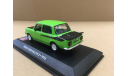 Simca 1000 Rally-2 1976 Light Green Altaya Simca Collection, масштабная модель, 1:43, 1/43