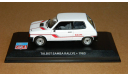 Talbot Samba Rallye 1983 White Altaya Simca Collection, масштабная модель, 1:43, 1/43