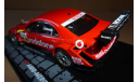 Mercedes-Benz C-class AMG W203 Vodafone #2 Bernd Schneider DTM-2006 Altaya Tourenwagen Legenden Collection, масштабная модель, scale43