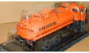 Камаз-5320 Огнеопасно оранжевый анс N69 DeA, масштабная модель, 1:43, 1/43, Автомобиль на службе, журнал от Deagostini