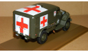 Dodge WC54 Ambulance USA Military WWII Atlas 1/43, масштабная модель, 1:43