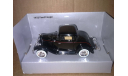 Ford V8 Coupe 1932 Autotime (Welly), масштабная модель, 1:43, 1/43, Autotime Collection