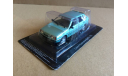 ВАЗ-2109 Лада Балтика LADA Baltic GL АЛ-278, масштабная модель, 1:43, 1/43, Автолегенды СССР журнал от DeAgostini