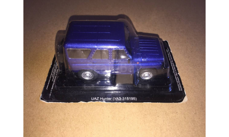 УАЗ-315195 Хантер UAZ Hunter АЛ-280, масштабная модель, Автолегенды СССР журнал от DeAgostini, scale43