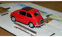 Fiat 500 L Cararama, масштабная модель, scale43, Bauer/Cararama/Hongwell