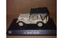 Jeep CJ-2A Willys Гражданский Cararama, масштабная модель, 1:43, 1/43, Bauer/Cararama/Hongwell