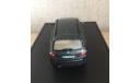 BMW X3 3.0d E83 2003 Grey Metallic Kyosho 80420300732, масштабная модель, 1:43, 1/43