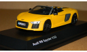 Audi R8 Spyder V10 Vegas Yellow Herpa 5011618531, масштабная модель, 1:43, 1/43