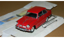 Triumph Herald 1961 Red Cararama, масштабная модель, 1:43, 1/43, Bauer/Cararama/Hongwell