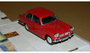 Triumph Herald 1961 Red Cararama, масштабная модель, 1:43, 1/43, Bauer/Cararama/Hongwell