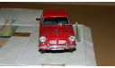 Triumph Herald 1961 Red Cararama, масштабная модель, 1:43, 1/43, Bauer/Cararama/Hongwell