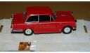 Triumph Herald 1961 Red Cararama, масштабная модель, 1:43, 1/43, Bauer/Cararama/Hongwell