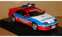 Nissan Fairlady Z Pace Car Fuji Speedway Kyosho, масштабная модель, 1:43, 1/43