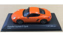 Porsche Cayman S Sport 2008 Orange Minichamps 400065625, масштабная модель, scale43