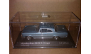 Mercedes-Benz 280SE (W111) 1970 Minichamps, масштабная модель, 1:43, 1/43