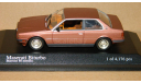 Maserati Biturbo 1982 Cooper Metallic Minichamps 400123500, масштабная модель, 1:43, 1/43