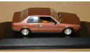 Maserati Biturbo 1982 Cooper Metallic Minichamps 400123500, масштабная модель, 1:43, 1/43