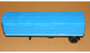 МАЗ-93801/2 полуприцеп бортовой с тентом синий Наш Автопром Н852, масштабная модель, 1:43, 1/43