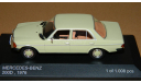 Mercedes-Benz 200D W123 Light Green 1976 WhiteBox WB017, масштабная модель, 1:43, 1/43