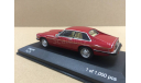 Jaguar XJS Dark Red 1975 WhiteBox WB288, масштабная модель, 1:43, 1/43