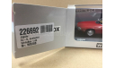 Jaguar XJS Dark Red 1975 WhiteBox WB288, масштабная модель, 1:43, 1/43