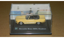 Mercedes-Benz 560 Sl Roadster R107 Yellow Cararama 1/72, масштабная модель, 1:72, Bauer/Cararama/Hongwell