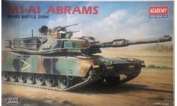 1:35 / ACADEMY 1345 / M1-A1 ABRAMS / Американский основной танк M1-А1 «АБРАМС