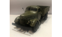 ЗИС-150 Бортовой 1949 СССР Ручная работа ’САИС’ (Тула) 1:43, масштабная модель, САИС (Тула), 1/43