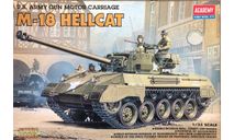 1:35 / ACADEMY 1375 / САМОХОДНАЯ АРТИЛЛЕРИЙСКАЯ УСТАНОВКА M-18 HELLCAT, сборные модели бронетехники, танков, бтт, scale35, САУ M-18