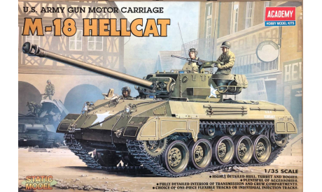 1:35 / ACADEMY 1375 / САМОХОДНАЯ АРТИЛЛЕРИЙСКАЯ УСТАНОВКА M-18 HELLCAT, сборные модели бронетехники, танков, бтт, scale35, САУ M-18