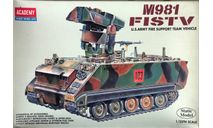 1:35 / ACADEMY 1361 / M-981 FISTV  (Fire Support Team Vehicle) / РАЗВЕДЫВАТЕЛЬНАЯ МАШИНА ДЛЯ ВЕДЕНИЯ АРТИЛЛЕРИЙСКОГО ОГНЯ, сборные модели бронетехники, танков, бтт, scale35, M981 FISTV