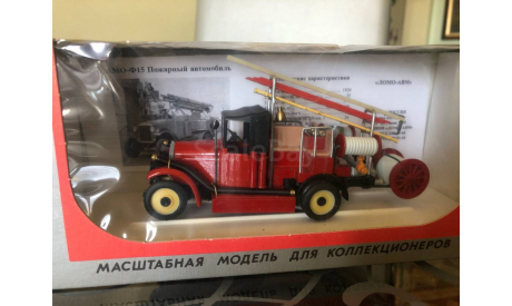АМО-Ф-15 Пожарный автомобиль ЛОМО-АВМ, редкая масштабная модель, scale43