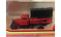 .Автомобиль пожарный рукавный АР на базе ГАЗ-АА / ЛОМО-АВМ