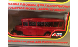 ЗИС-8 Автобус штабной пожарный / ЛОМО-АВМ