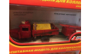 ГАЗ-АА Пожарный грузовик с пожарным прицепом и дополнительным пожарным оборудованием., масштабная модель, ЛОМО-АВМ, scale43