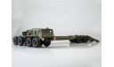 МАЗ-537 с полуприцепом ЧМЗАП-5247Г / NVA  1963 / Premium ClassiXXs / PCL47048, масштабная модель, МАЗ-537 + ЧМЗАП-5247, scale43