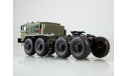 МАЗ-537 с полуприцепом ЧМЗАП-5247Г / NVA  1963 / Premium ClassiXXs / PCL47048, масштабная модель, МАЗ-537 + ЧМЗАП-5247, scale43